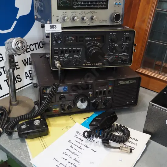 ham radio equipment