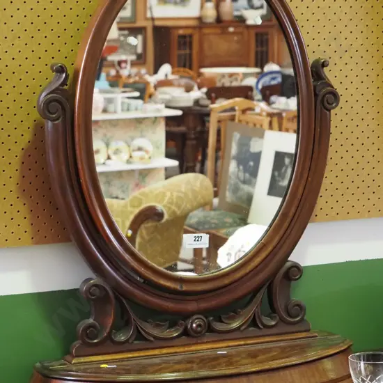 Victorian mahogany dressing table mirror with jewellery compartment, oval mirror in carved frame - some repairs