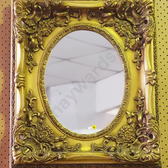 gilt framed wall mirror (some cracks to frame) H-630 W-530