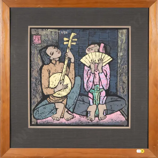 framed watercolour - seated couple H-390 W-390