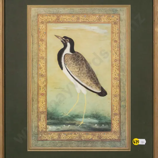 framed print - bird H-290 W-210