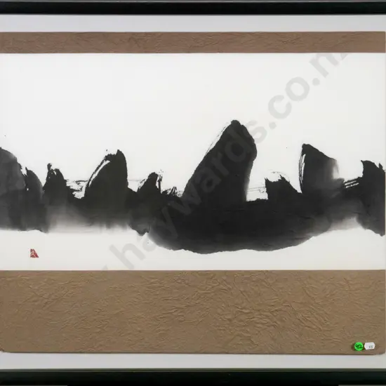 unsigned - framed watercolour on mixed media - abstract H-520 W-630