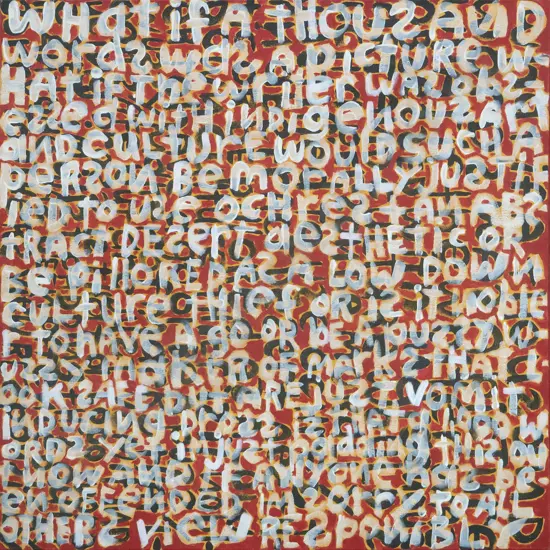 illegible signature '13 - boxed acrylic on canvas "view responsibly" H-720 W-720