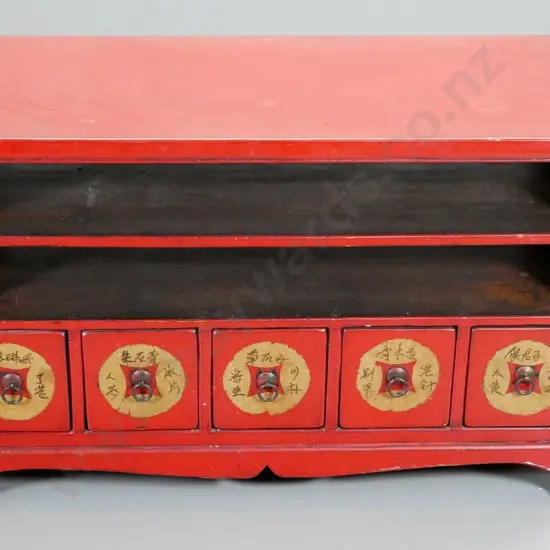 reproduction traditional style Chinese red laquer cabinet w/ 5 small drawers, open shelf above H600 W1000 D500