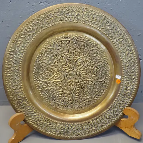 Middle eastern or Indian brass wall charger with pierced & relief patterns D-430