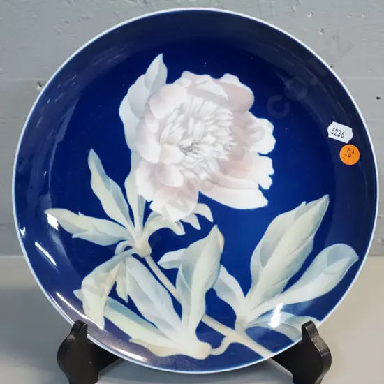 Royal Copenhagen peony pattern cabinet plate and wooden plate stand  - numbered 1482 1125 D-250