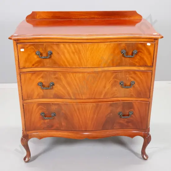 reproduction mahogany 3-drawer chest w/ carved detail, flame drawer fronts H-855 W-800 D-450