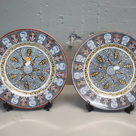 pair of Royal Doulton "Indian" pattern cabinet plates D-260