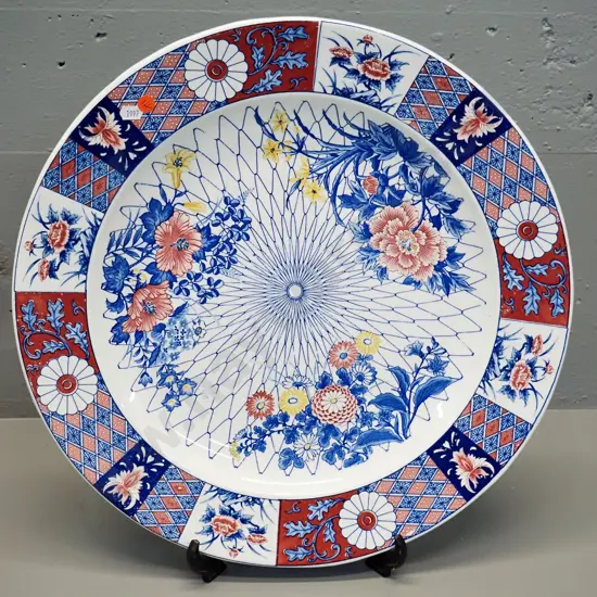 large Imari pattern charger, no maker's marks - diameter 465