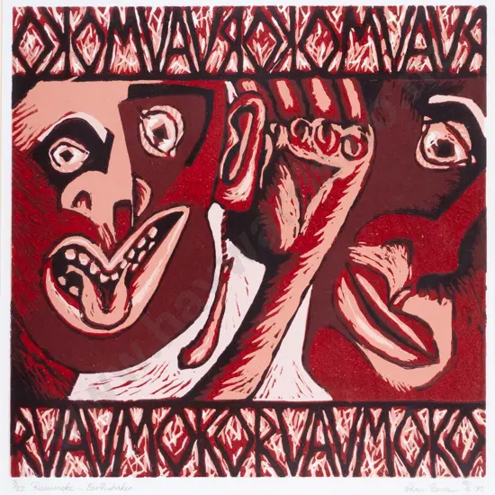 Adair Bruce "91 - framed woodblock print 3/22 - "Ruaumoko - Earthshaker' H-300 W-310