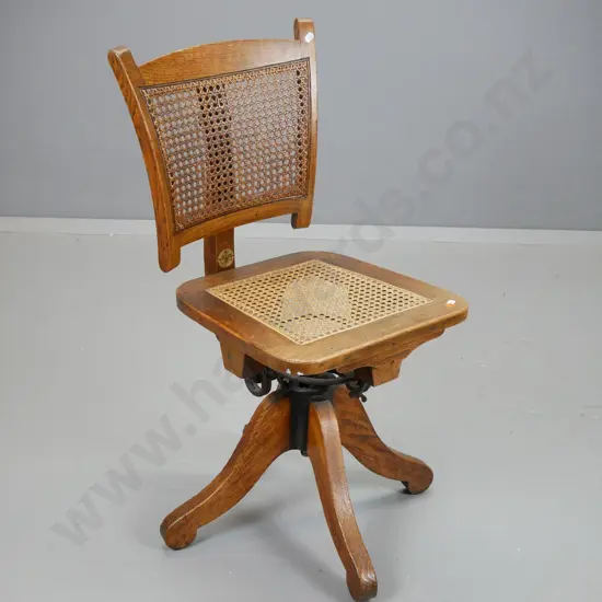 vintage oak spring tilt swivel adjustable office chair with woven cane inserts, seat insert replaced H-800 W-390 D-500
