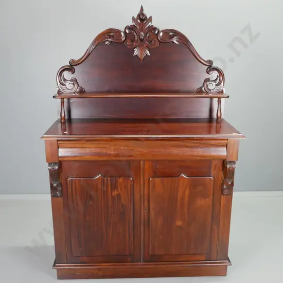 reproduction mahogany carved-back chiffonier with one lined & cutlery divided drawer, 2 doors, escutcheons & key H-1590