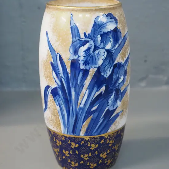 Royal Doulton blue iris vase H-180 - 2 tiny flecks to gold rim