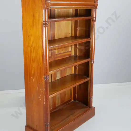 reproduction traditional style bookcase with carved detail, 4 adjustable shelves, drawer at top H-1500 W-890 D-340