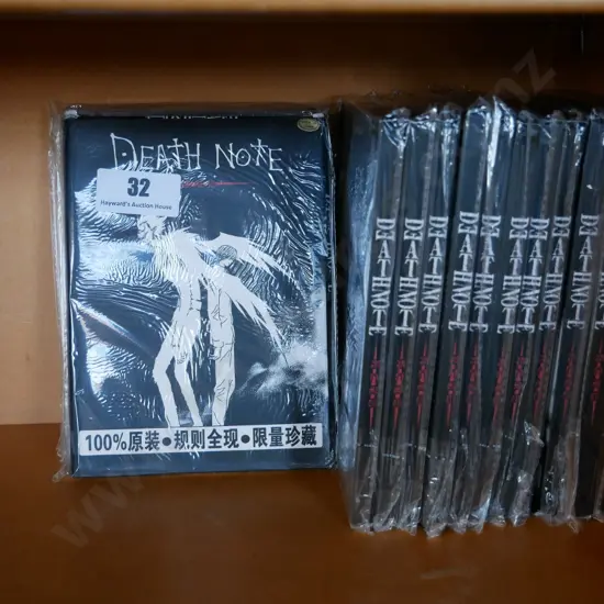 Death Note notebooks
