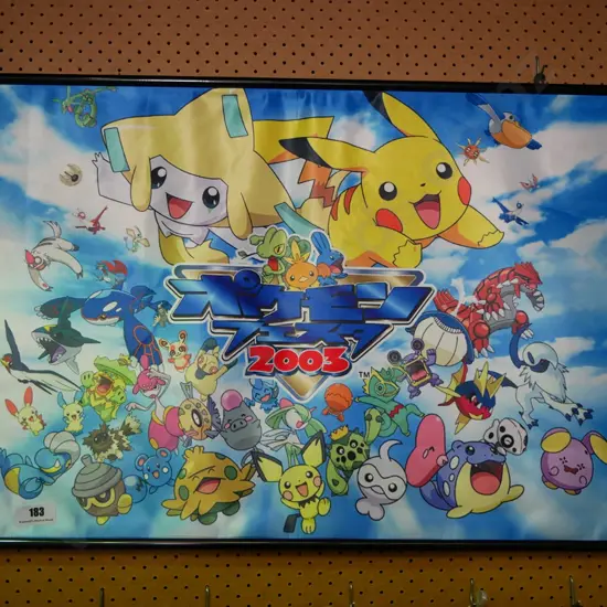 wall-hanging print on scroll