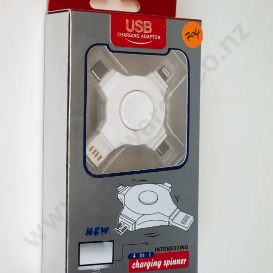 NEW' USB charging adapter 