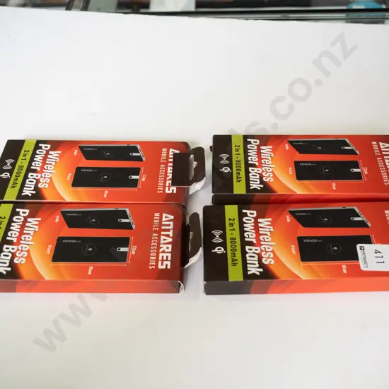 Antares wireless power banks x4
