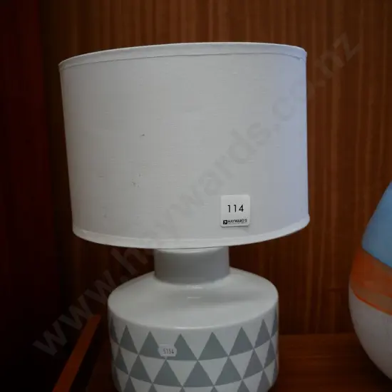 contemporary table lamp H- 360