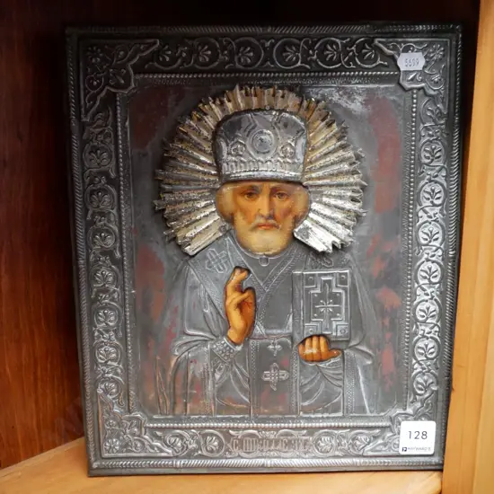 Eastern European beaten pewter religious print