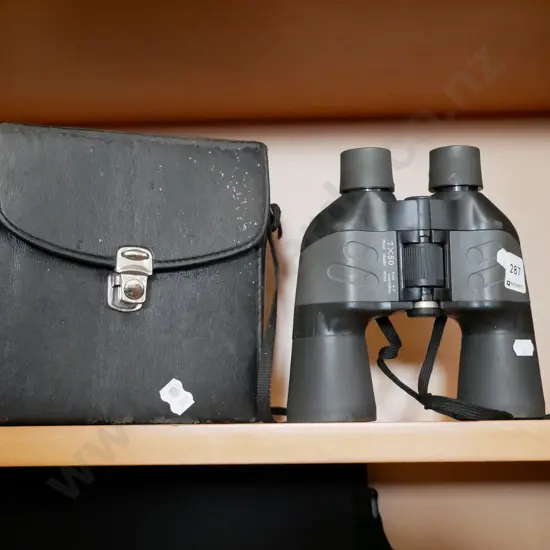 cased 7 x 50 Phenix field binoculars