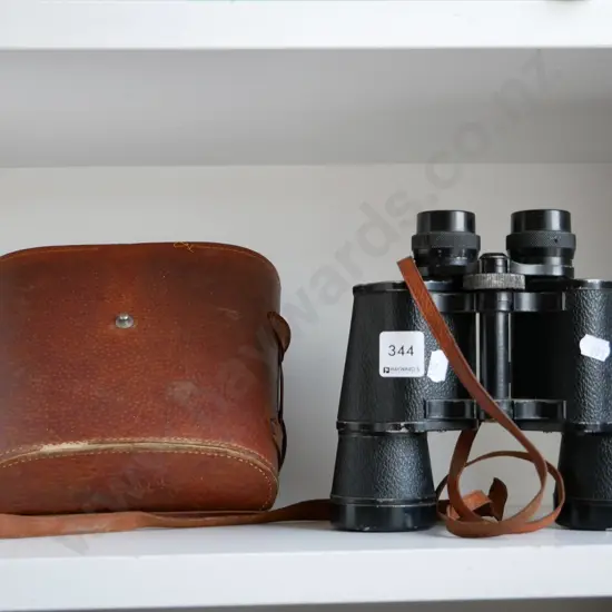leather case 7x50 field binoculars