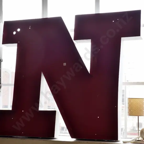 very large metal "N" possibly from a New World supermarket H- 1150, W-1380, D-100