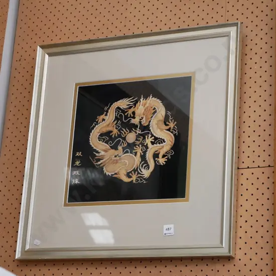 framed marquetry picture - dragons