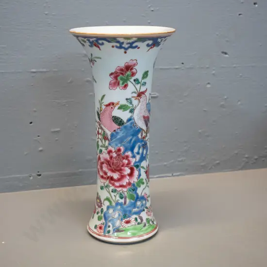Asian  flared rim vase with bird & flower motif, H-225 D-110 at rim