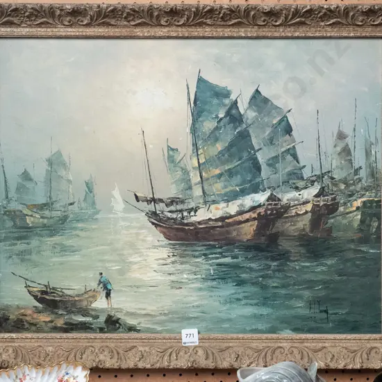 ST Young - gilt framed oil on board - sailing junks H-460 W-590