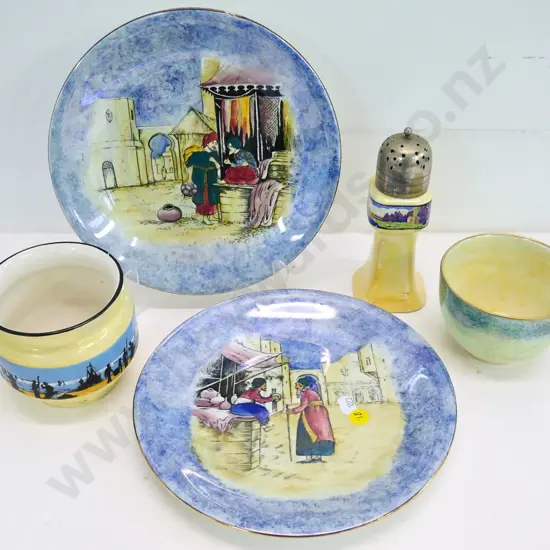 lustre china items - 2 Grimwades Glimpses of the East plates, Byzanta bowl, L & Sons caster shaker (EPNS top) and bowl
