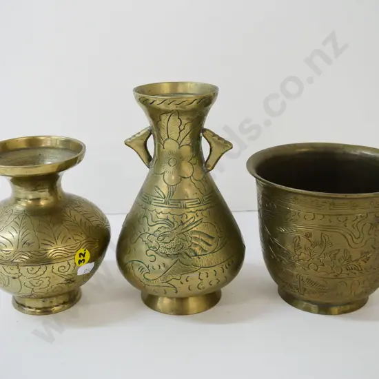 Chinese brass items - 2 vases and a small planter, 2 with maker's mark. Taller vase H-185