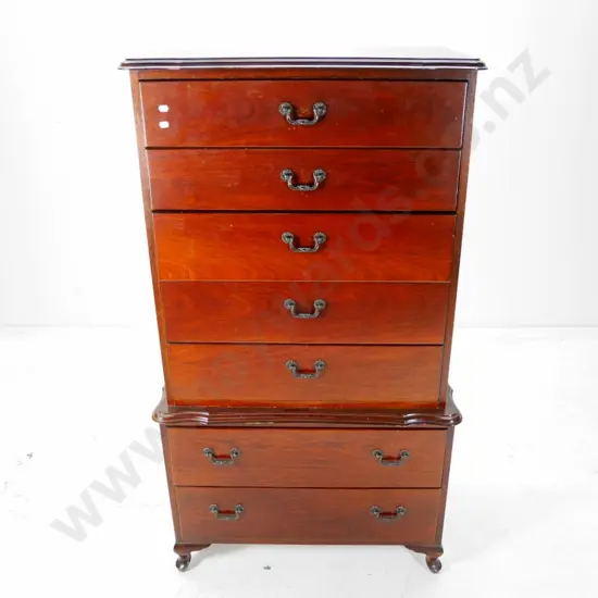 reproduction mahogany 7-drawer cab-leg waisted chest H1300 W720  D400