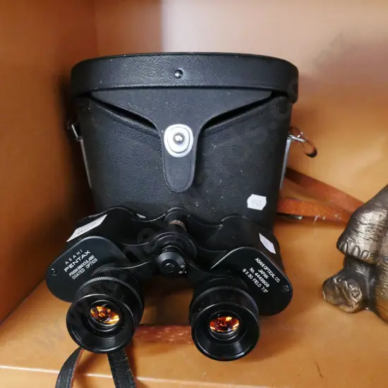 Pentax 8x30 field binoculars and case