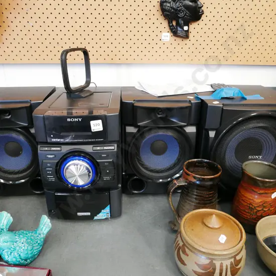 Sony stereo system, bass speaker