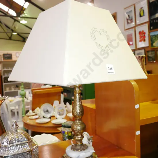 brass and alabaster based table lamp H-460