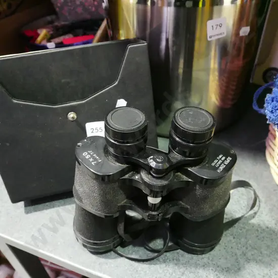 cased Super Zenith field bonoculars