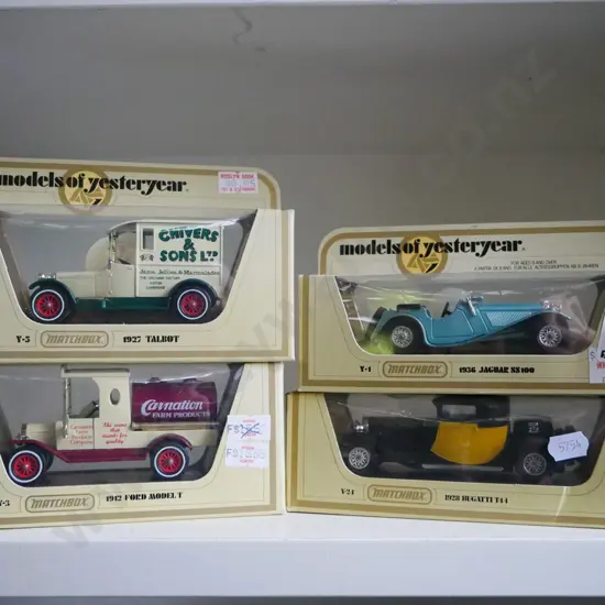 4x boxed models of Yesteryear