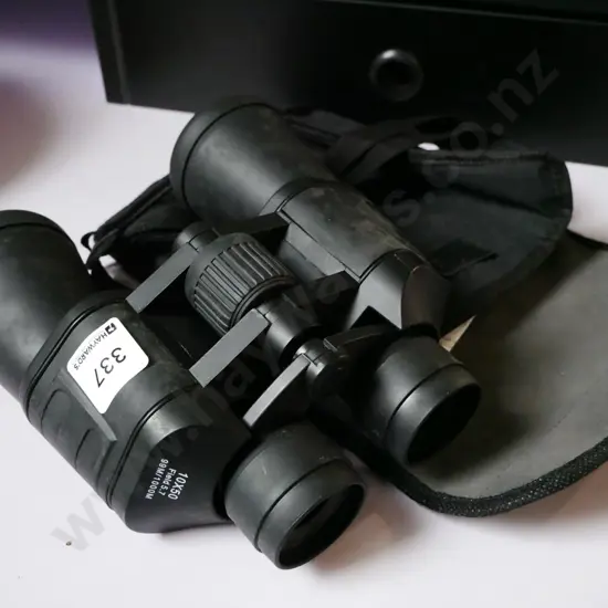 cased 10x50 field binoculars