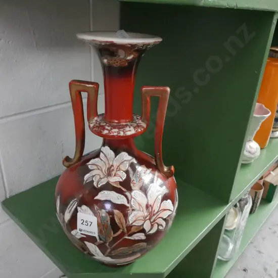 Victorian hand painted vase with repair