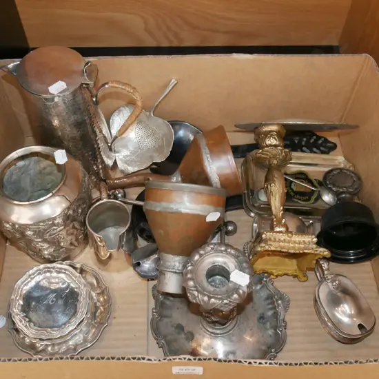 box; vintage brass funnels, candlesticks, rowing trophy, ashtray etc