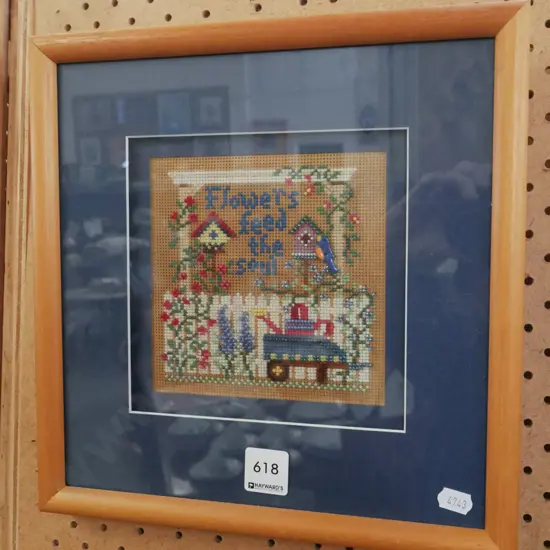 small framed needlework