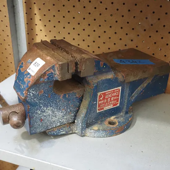 100mm engineer's vice