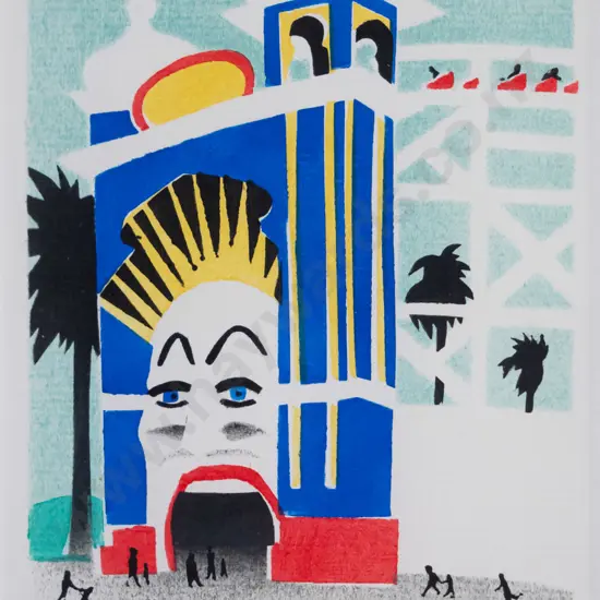 illegible signature - framed ltd edition print - Luna Park in Melbourne H-145 W-100