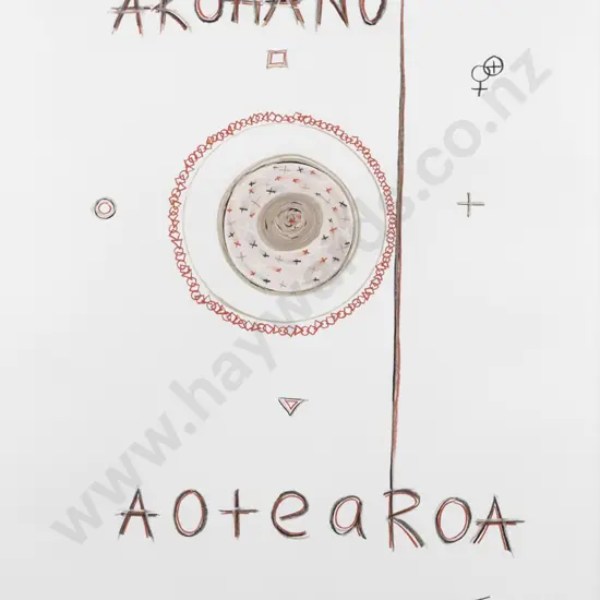 Makouri Scott '04 - framed mixed media 1/1 "Venus in Transit" H-710 W-510 ( slight warping to paper)