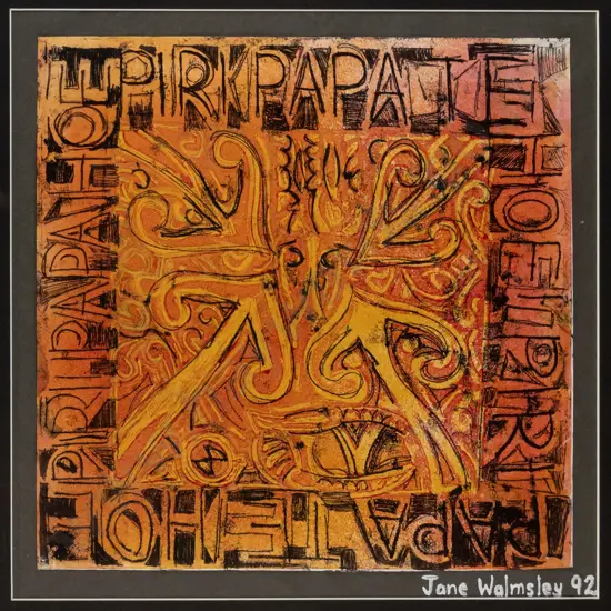 Jane Walmsley '92 - framed etching - abstract H-300 W-300