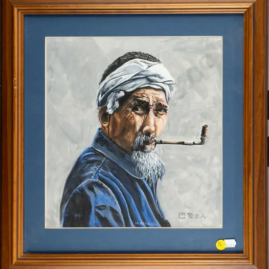 M Ferguson - framed watercolour - man smoking pipe H-260 W-240