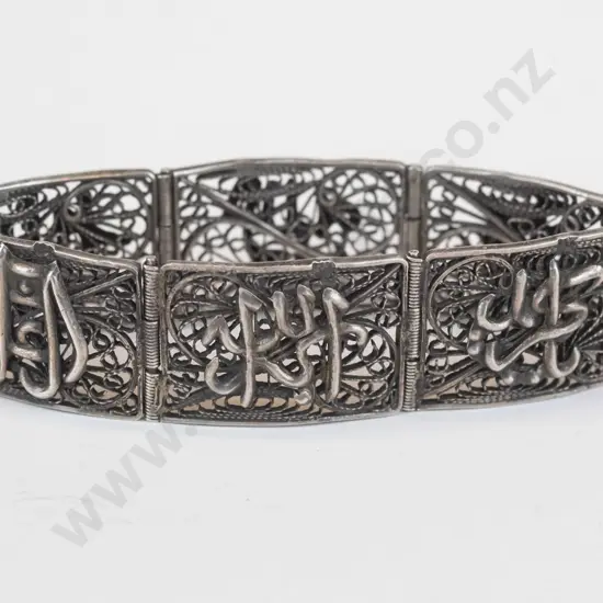 filagree style bracelet