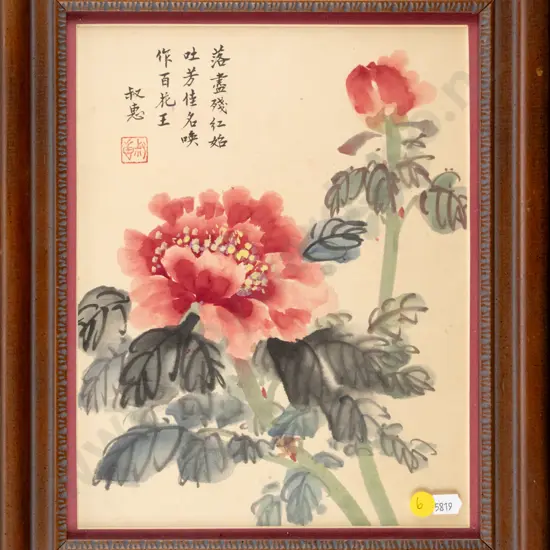 framed Asian watercolour on silk - flowers H-270 W-220