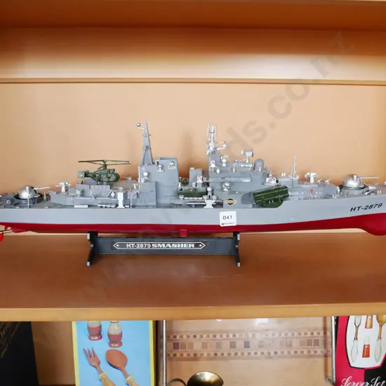model naval ship on stand L-800 The Smasher